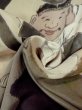Photo11: M1128B Vintage Japanese   Black Men's Juban / Silk. Treasures, Seven Gods of Fortune design  (Grade B) (11)