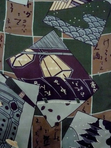 Photo4: M1128F Vintage Japanese   Green Men's Juban / Silk. Temple,   (Grade C) (4)