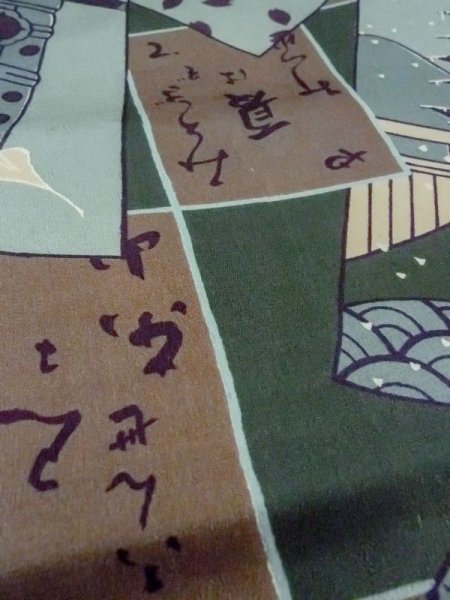 Photo10: M1128F Vintage Japanese   Green Men's Juban / Silk. Temple,   (Grade C) (10)