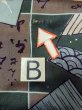 Photo15: M1128F Vintage Japanese   Green Men's Juban / Silk. Temple,   (Grade C) (15)