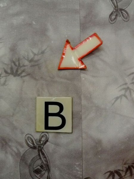 Photo15: M1128H Vintage Japanese   Gray Men's Juban / Silk. UME plum bloom,   (Grade B) (15)