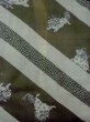 Photo3: M1128I Vintage Japanese  Grayish Green Men's Juban / Silk. Tiger,   (Grade C) (3)