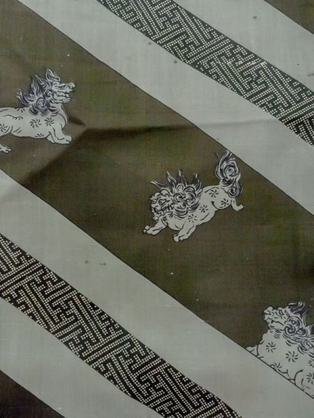 Photo4: M1128I Vintage Japanese  Grayish Green Men's Juban / Silk. Tiger,   (Grade C) (4)