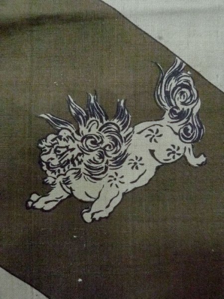 Photo5: M1128I Vintage Japanese  Grayish Green Men's Juban / Silk. Tiger,   (Grade C) (5)