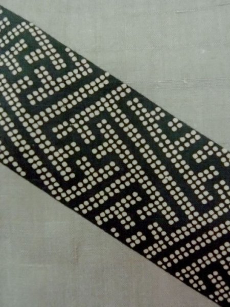 Photo7: M1128I Vintage Japanese  Grayish Green Men's Juban / Silk. Tiger,   (Grade C) (7)