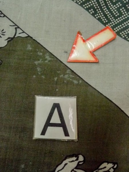 Photo11: M1128I Vintage Japanese  Grayish Green Men's Juban / Silk. Tiger,   (Grade C) (11)