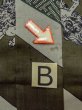 Photo12: M1128I Vintage Japanese  Grayish Green Men's Juban / Silk. Tiger,   (Grade C) (12)