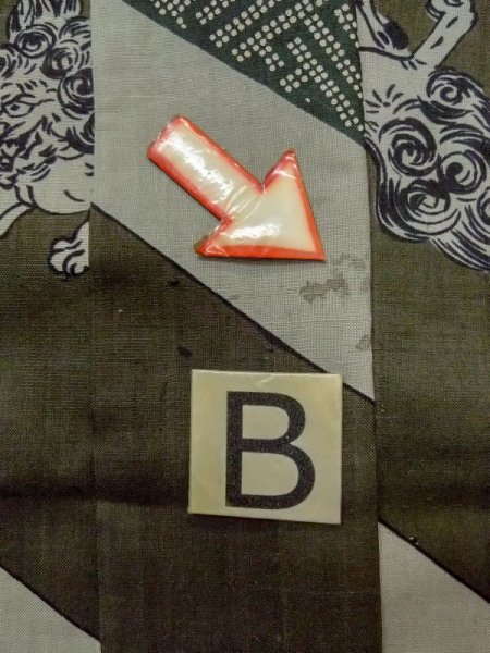 Photo12: M1128I Vintage Japanese  Grayish Green Men's Juban / Silk. Tiger,   (Grade C) (12)