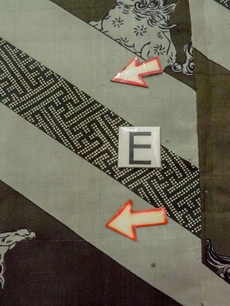 Photo15: M1128I Vintage Japanese  Grayish Green Men's Juban / Silk. Tiger,   (Grade C) (15)