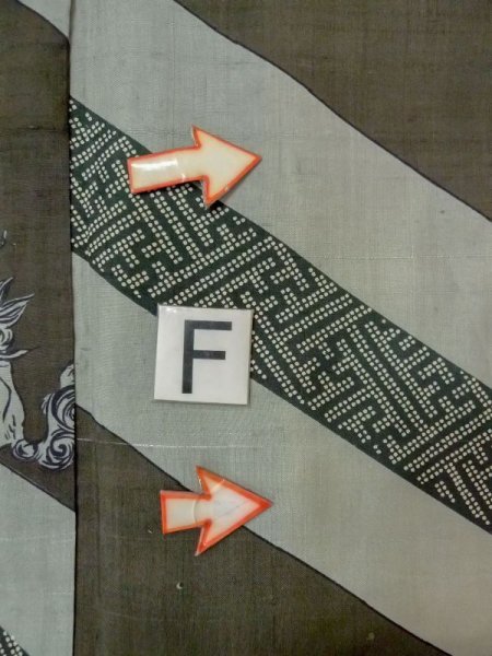 Photo16: M1128I Vintage Japanese  Grayish Green Men's Juban / Silk. Tiger,   (Grade C) (16)