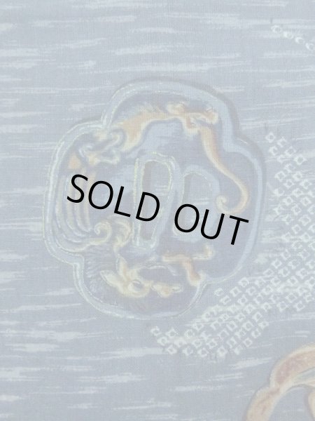 Photo6: M1128J Vintage Japanese   Blue Men's Juban / Wool. Bird, Sword guard pattern  (Grade D) (6)