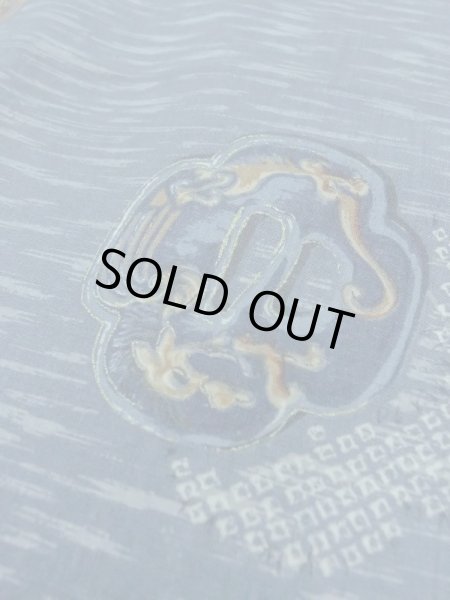 Photo8: M1128J Vintage Japanese   Blue Men's Juban / Wool. Bird, Sword guard pattern  (Grade D) (8)