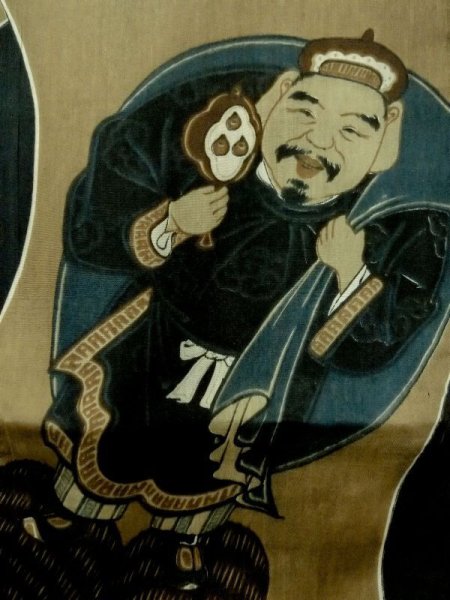 Photo6: M1128K Vintage Japanese   Black Men's Juban / Synthetic. Rock Seven Gods of Fortune design, old coins pattern.  (Grade D) (6)