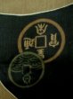Photo7: M1128K Vintage Japanese   Black Men's Juban / Synthetic. Rock Seven Gods of Fortune design, old coins pattern.  (Grade D) (7)