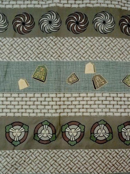 Photo3: M1128L Vintage Japanese   Brown Men's Juban / Synthetic. Wickerworks, Gourd, Japanese chess piece pattern  (Grade C) (3)