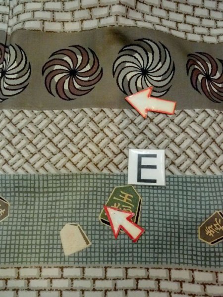 Photo18: M1128L Vintage Japanese   Brown Men's Juban / Synthetic. Wickerworks, Gourd, Japanese chess piece pattern  (Grade C) (18)