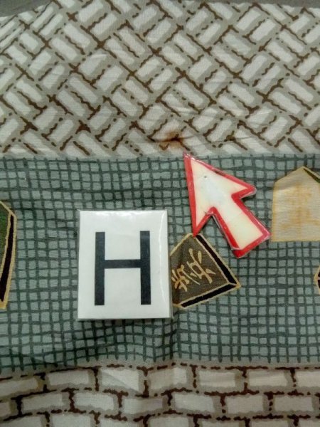 Photo21: M1128L Vintage Japanese   Brown Men's Juban / Synthetic. Wickerworks, Gourd, Japanese chess piece pattern  (Grade C) (21)