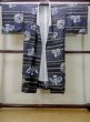 Photo1: M1128M Vintage Japanese   Indigo Blue JUBAN undergarment / Synthetic. Bird,   (Grade C) (1)