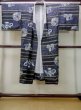 Photo1: M1128M Vintage Japanese   Indigo Blue Men's Juban / Synthetic. Bird,   (Grade C) (1)
