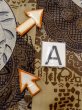 Photo14: M1128N Vintage Japanese   Brown Men's Juban / Cotton. Flower,   (Grade D) (14)