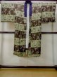 Photo1: M1128O Vintage Japanese  Grayish Brown JUBAN undergarment / Cotton.  Japanese characteres design  (Grade D) (1)