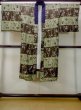 Photo1: M1128O Vintage Japanese  Grayish Brown Men's Juban / Cotton.  Japanese characteres design  (Grade D) (1)