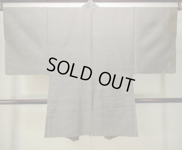 Photo2: M1128Q Vintage Japanese   Brown HAORI short jacket / Silk. Abstract pattern   (Grade C) (2)