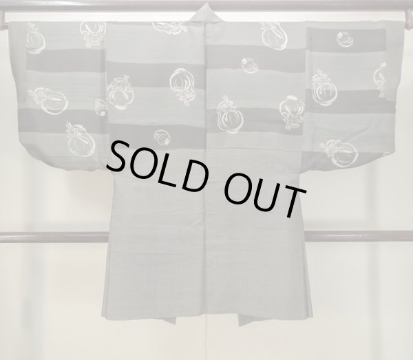 Photo3: M1128Q Vintage Japanese   Brown HAORI short jacket / Silk. Abstract pattern   (Grade C) (3)