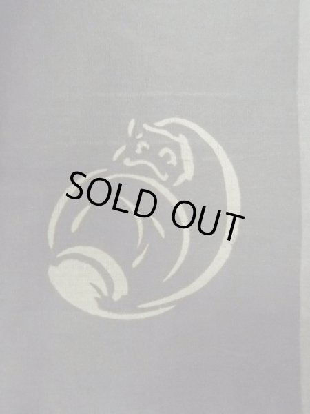 Photo9: M1128Q Vintage Japanese   Brown HAORI short jacket / Silk. Abstract pattern   (Grade C) (9)