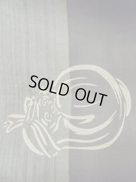 Photo10: M1128Q Vintage Japanese   Brown HAORI short jacket / Silk. Abstract pattern   (Grade C) (10)