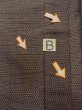 Photo13: M1128Q Vintage Japanese   Brown HAORI short jacket / Silk. Abstract pattern   (Grade C) (13)
