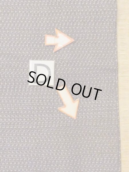 Photo15: M1128Q Vintage Japanese   Brown HAORI short jacket / Silk. Abstract pattern   (Grade C) (15)