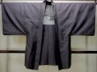 Photo1: M1128R Vintage Japanese  Bluish Gray HAORI short jacket / Silk. Tortoise-shell pattern(Hexagonal pattern)   (Grade B) (1)