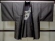 Photo1: Mint M1128S Vintage Japanese  Dark Brown HAORI short jacket / Silk. Tortoise-shell pattern(Hexagonal pattern)   (Grade A) (1)