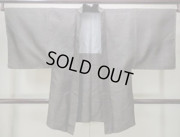 Photo1: M1128T Vintage Japanese  Dark Brown HAORI short jacket / Silk. Quadrangle   (Grade D) (1)