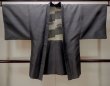 Photo1: M1128V Vintage Japanese  Bluish Gray HAORI short jacket / Silk. Abstract pattern   (Grade C) (1)