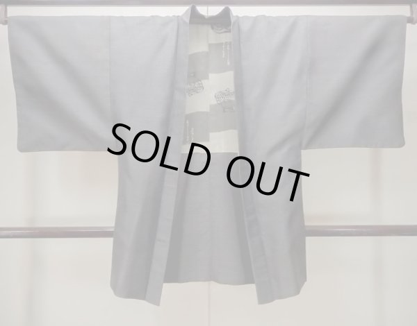 Photo1: M1128V Vintage Japanese  Bluish Gray HAORI short jacket / Silk. Abstract pattern   (Grade C) (1)