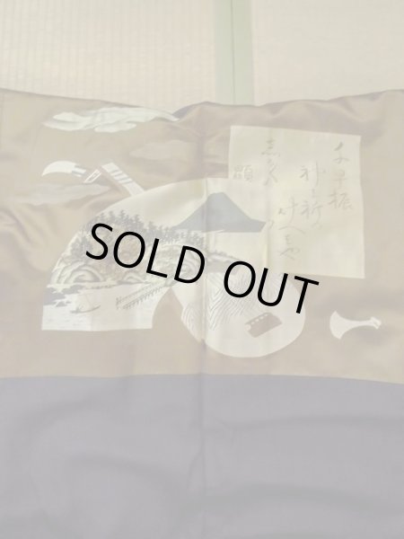 Photo7: M1128X Vintage Japanese   Black HAORI short jacket / Silk.  Lining: satin  (Grade A) (7)