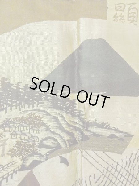 Photo9: M1128X Vintage Japanese   Black HAORI short jacket / Silk.  Lining: satin  (Grade A) (9)