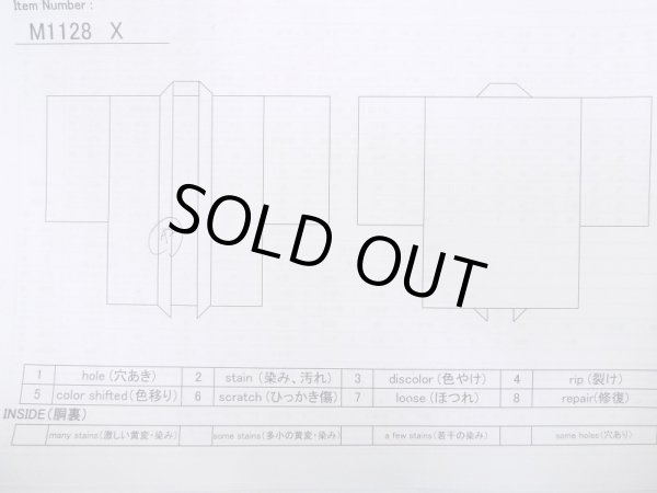 Photo14: M1128X Vintage Japanese   Black HAORI short jacket / Silk.  Lining: satin  (Grade A) (14)