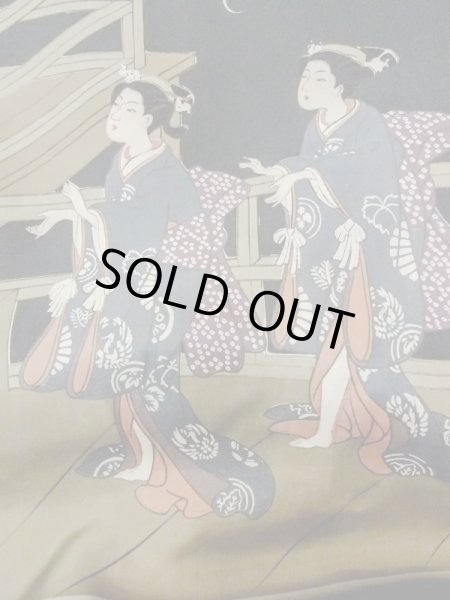 Photo9: M1128Y Vintage Japanese   Black HAORI short jacket / Silk.    (Grade B) (9)