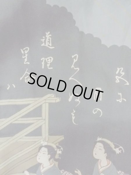 Photo10: M1128Y Vintage Japanese   Black HAORI short jacket / Silk.    (Grade B) (10)