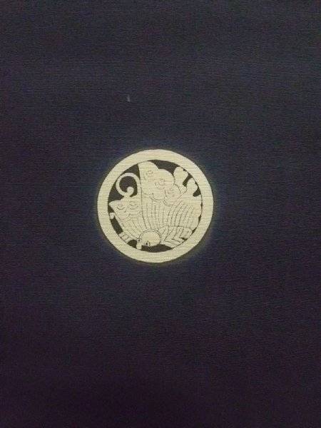 Photo4: M1128Z Vintage Japanese   Black HAORI short jacket / Silk.    (Grade B) (4)