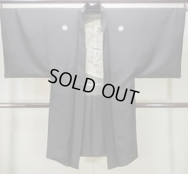 Photo1: M1129B Vintage Japanese   Black HAORI short jacket / Silk.    (Grade D) (1)