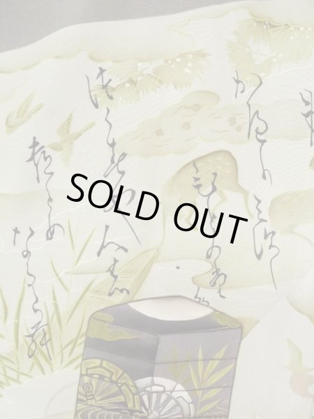 Photo9: M1129B Vintage Japanese   Black HAORI short jacket / Silk.    (Grade D) (9)