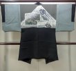 Photo3: Mint M1129D Vintage Japanese   Black HAORI short jacket / Silk.    (Grade A) (3)