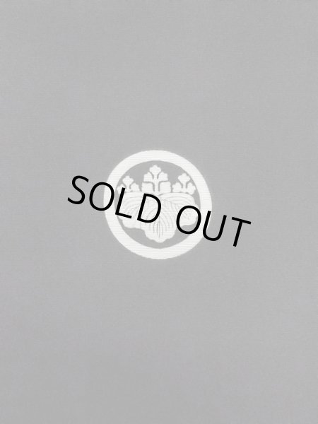 Photo4: Mint M1129D Vintage Japanese   Black HAORI short jacket / Silk.    (Grade A) (4)