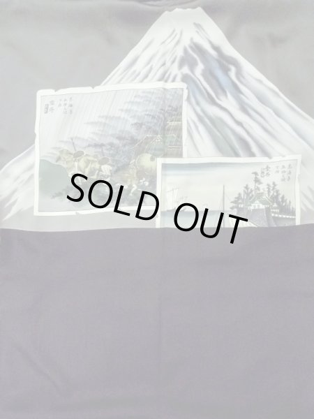 Photo7: Mint M1129D Vintage Japanese   Black HAORI short jacket / Silk.    (Grade A) (7)