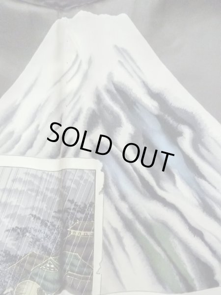 Photo8: Mint M1129D Vintage Japanese   Black HAORI short jacket / Silk.    (Grade A) (8)