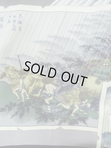 Photo9: Mint M1129D Vintage Japanese   Black HAORI short jacket / Silk.    (Grade A) (9)